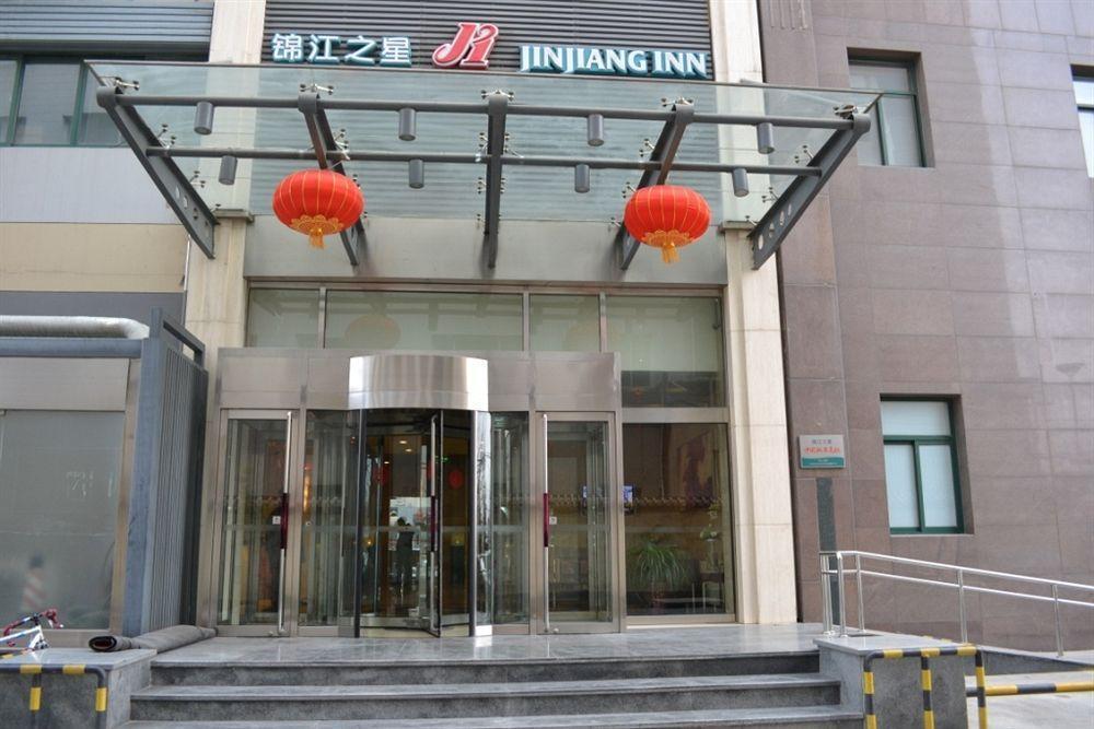 Jinjiang Inn - Beijing Daxing Development Zone Esterno foto