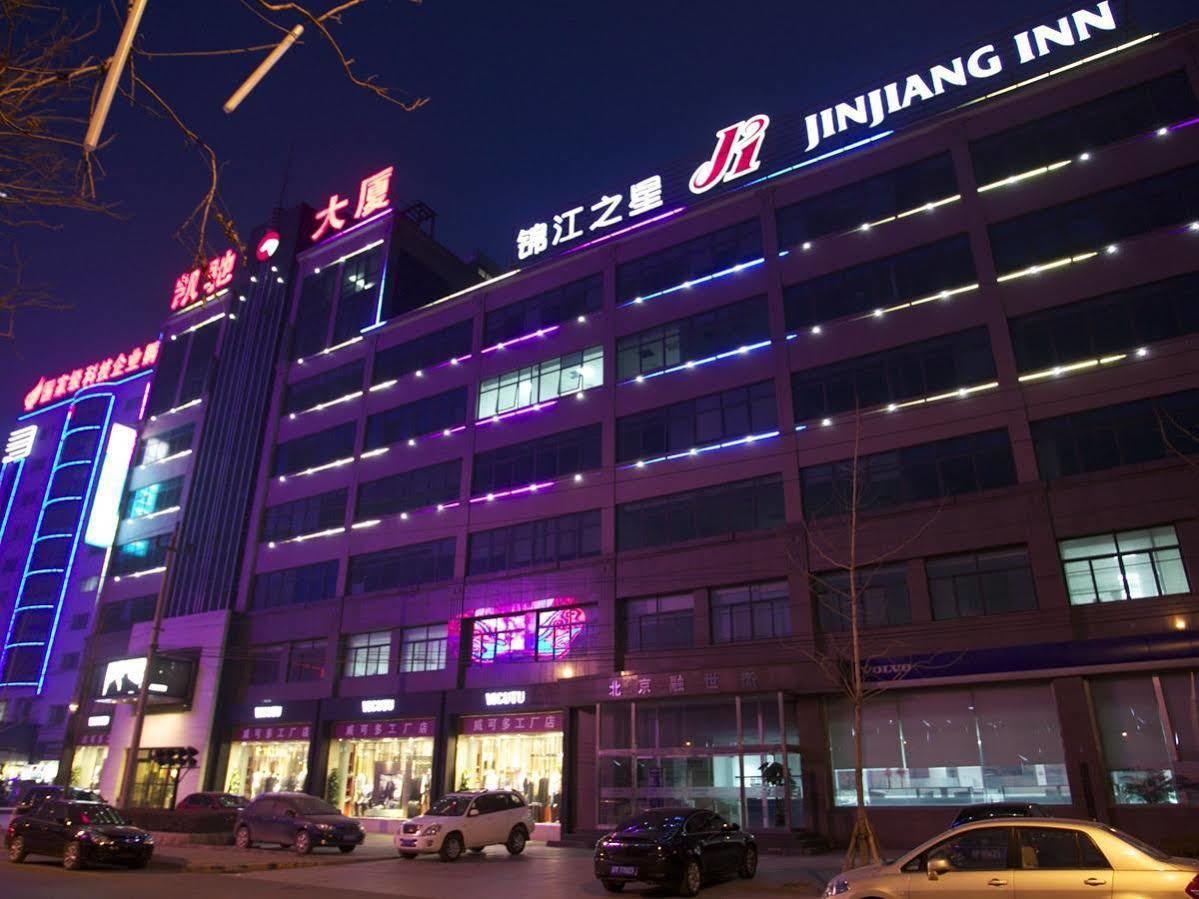 Jinjiang Inn - Beijing Daxing Development Zone Esterno foto